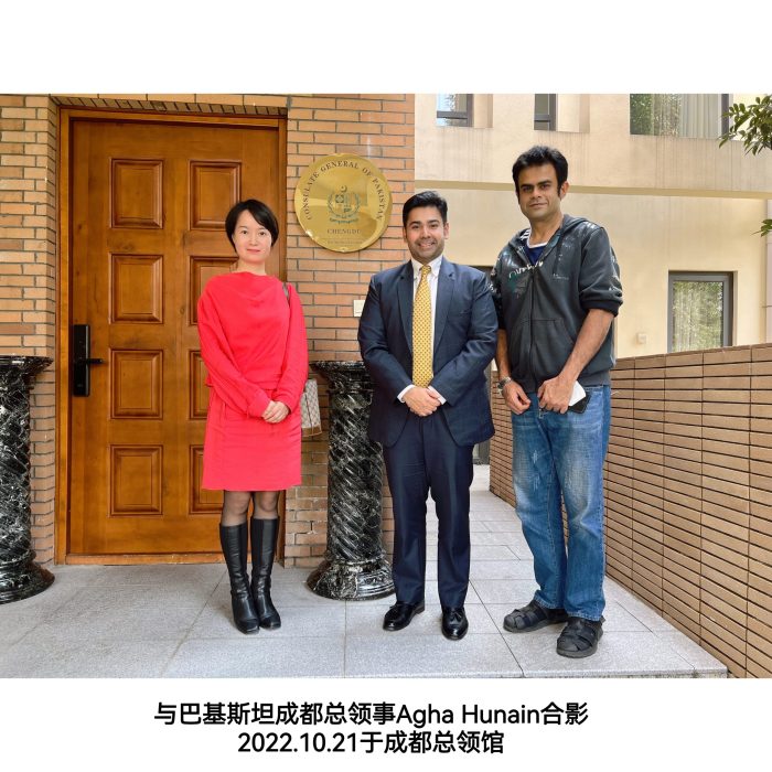 巴基斯坦驻中国大使馆